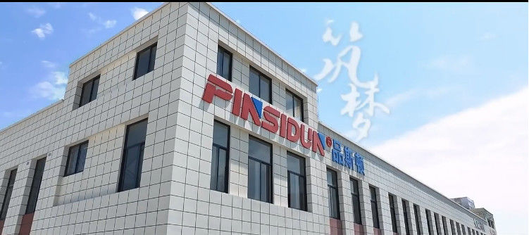 중국 Anhui Pinsidun New Energy Technology Co., Ltd 회사 프로필